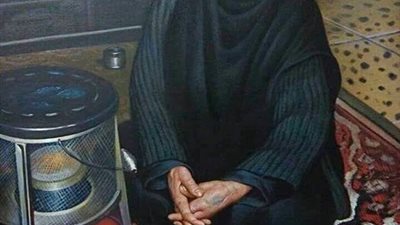 قصة انا حورية أبلغ من العمر ستون عاما
