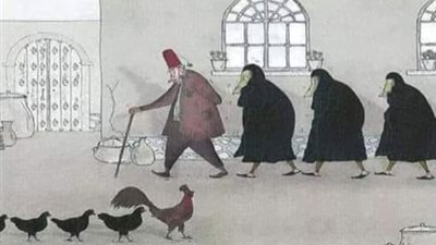 مالك متزوج أربعة نساء
