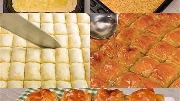 موقع أيام نيوز